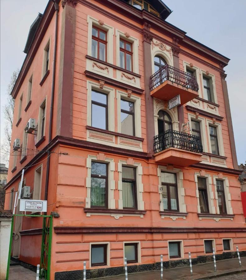 Km!Sofia - Стаи За Гости Eksteriør billede
